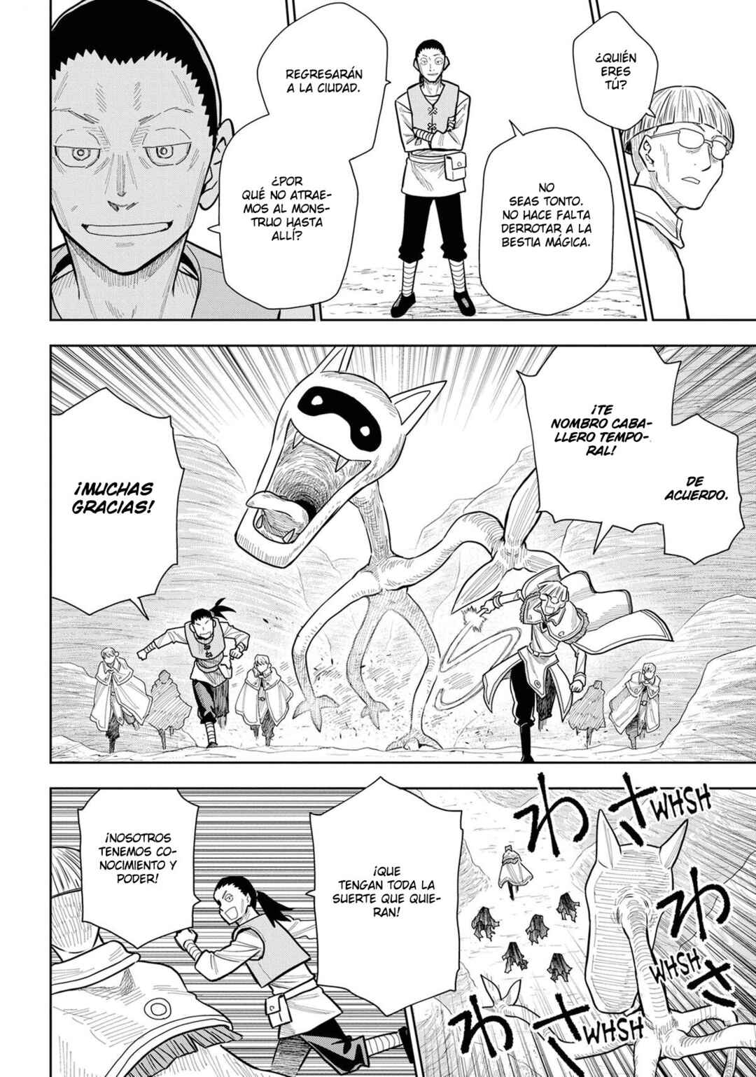 Chapter 16 - Page 23