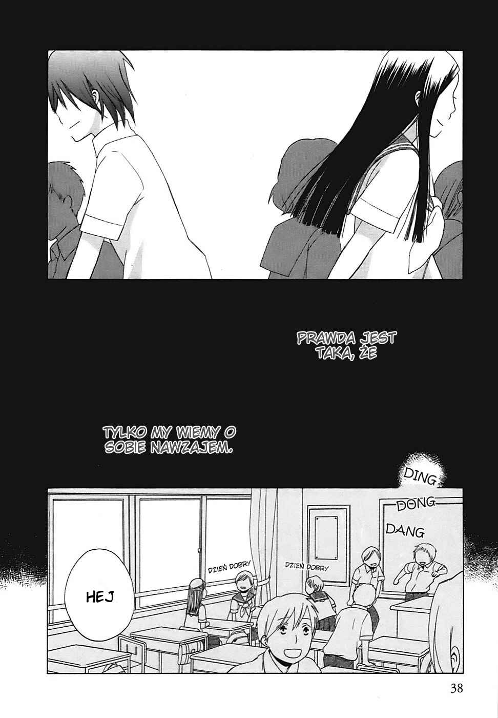 Chapter 2 - Page 3