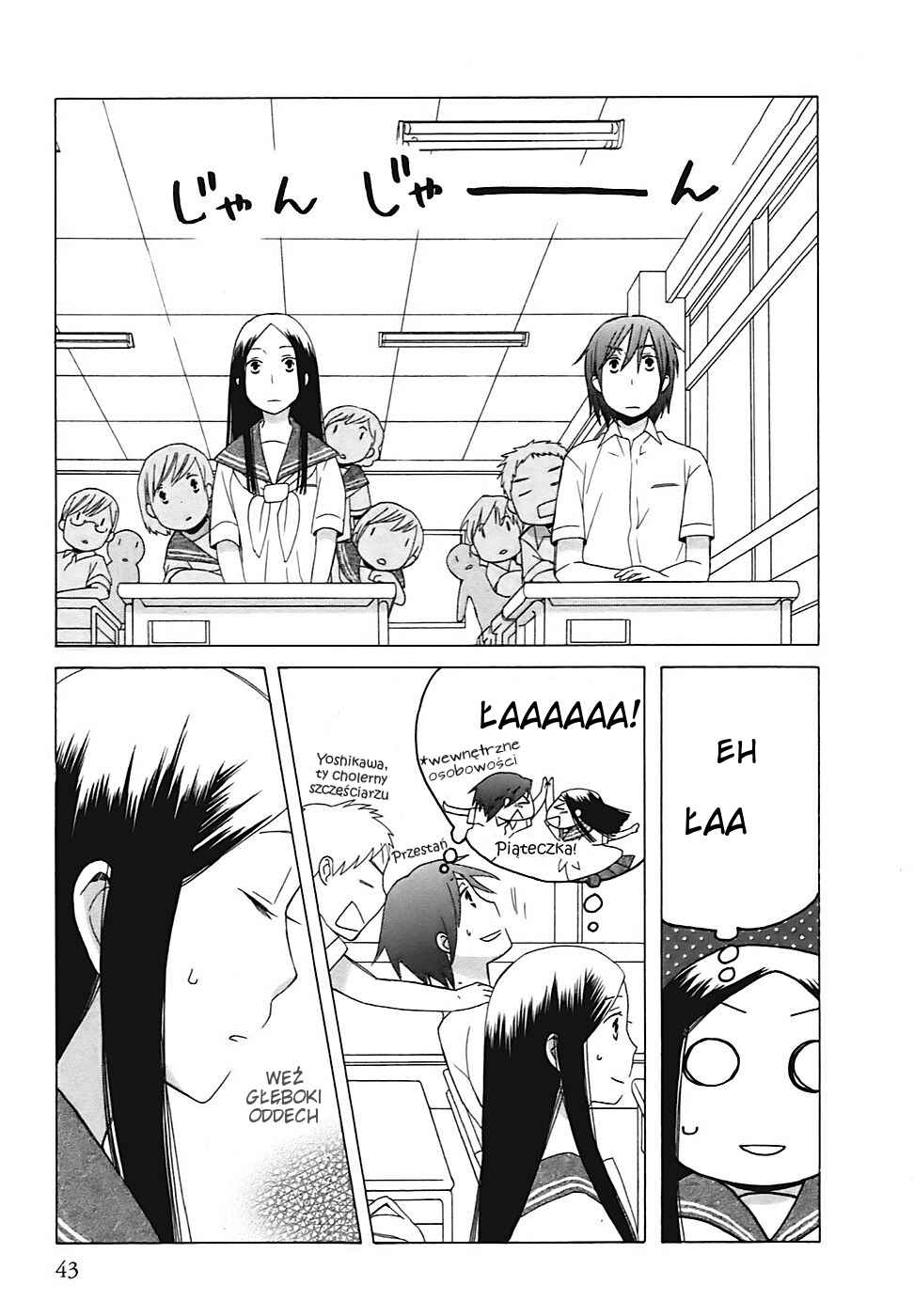 Chapter 2 - Page 8