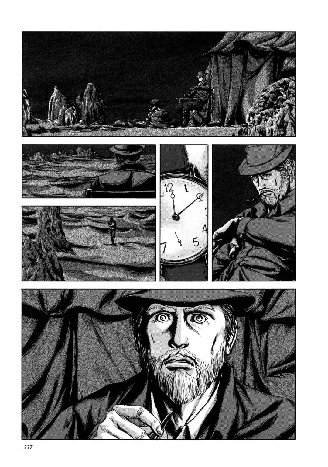 Chapter 11 - Page 12