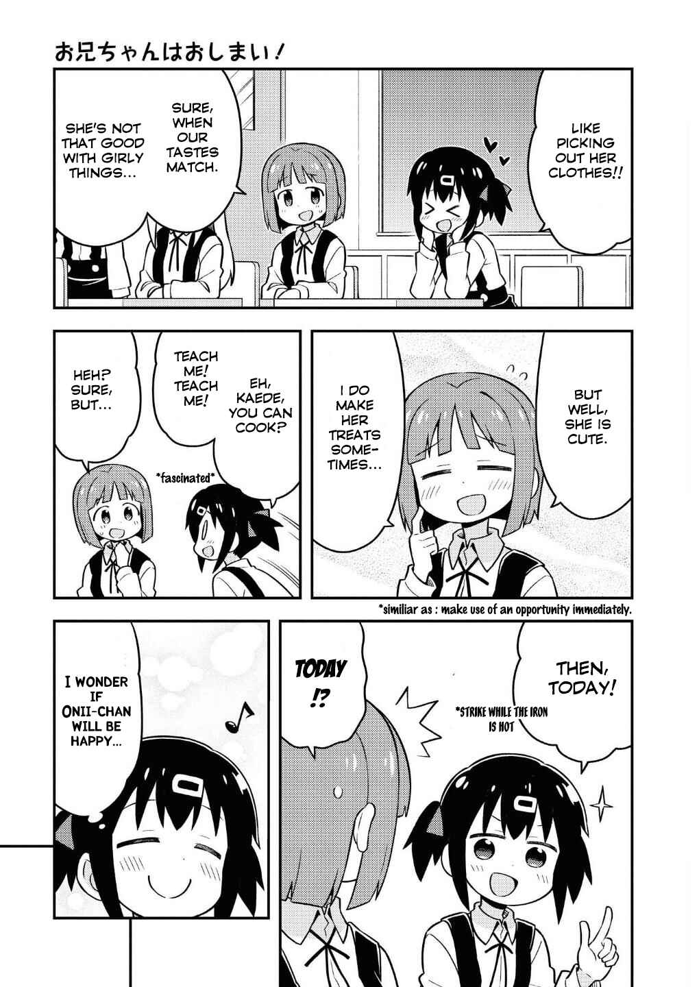 Chapter 10.5 - Page 7
