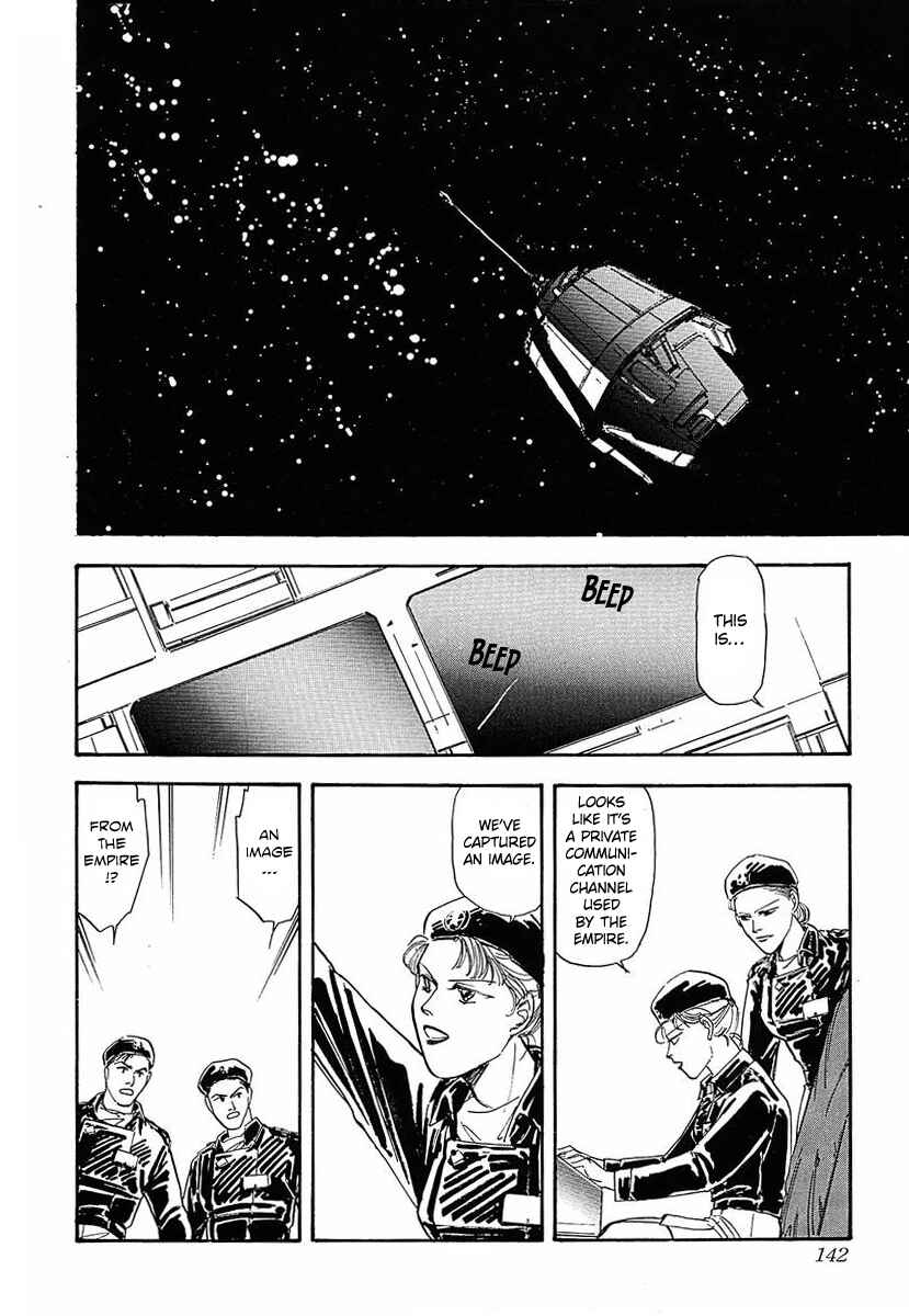Chapter 48 - Page 1