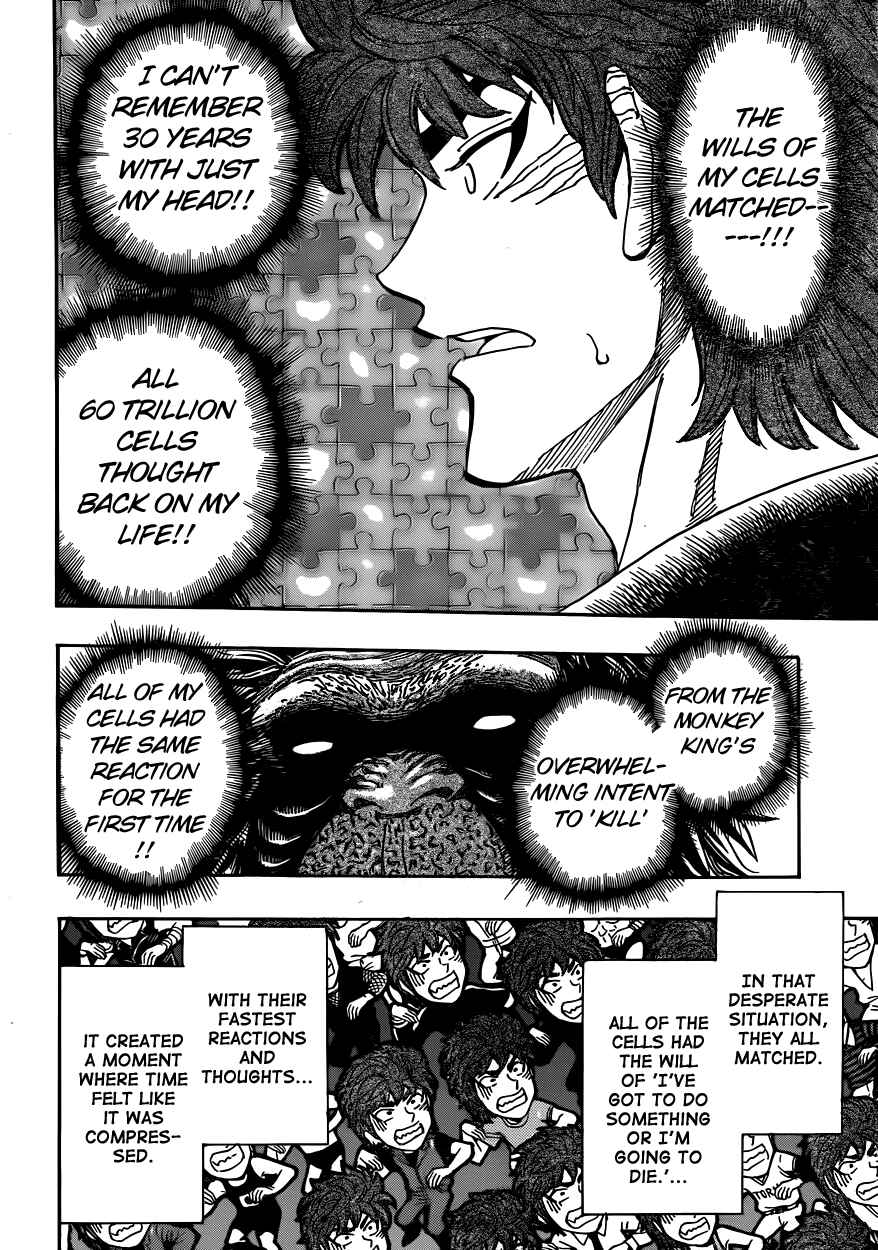 Chapter 306 - Page 14