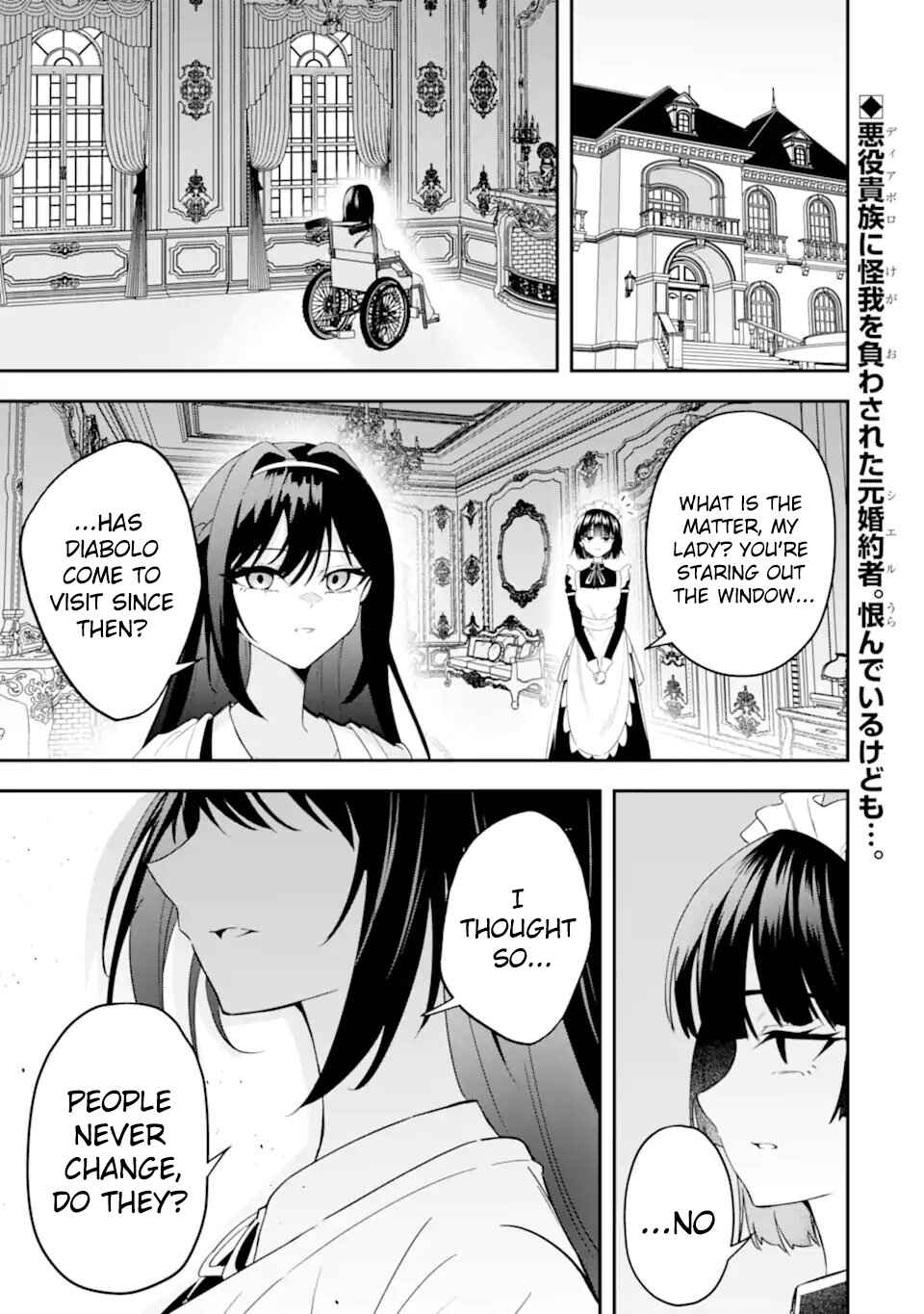 Chapter 2.1 - Page 2
