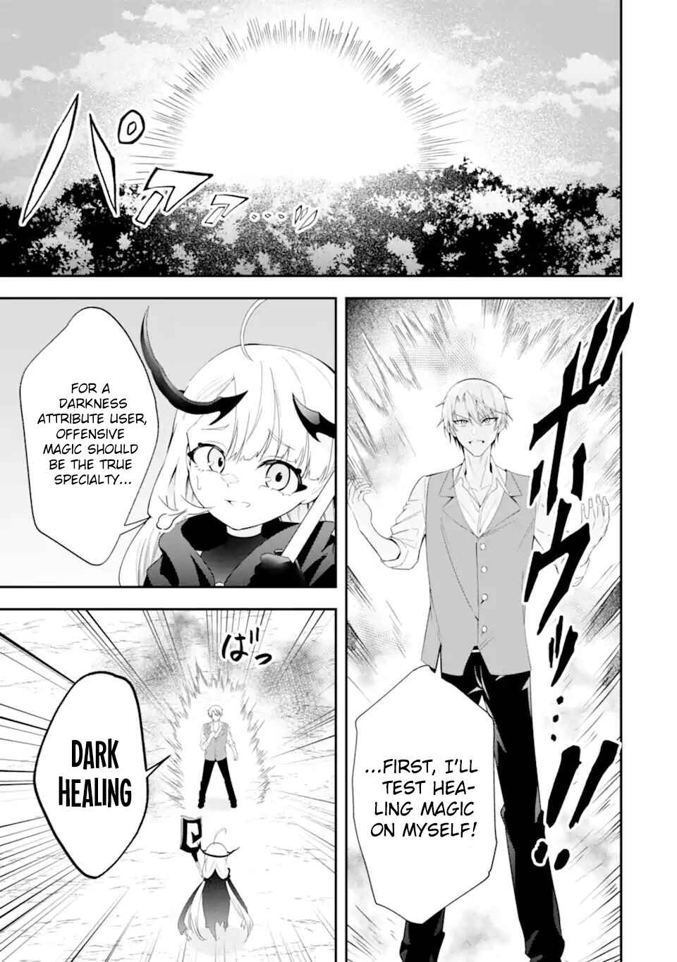 Chapter 2.1 - Page 4