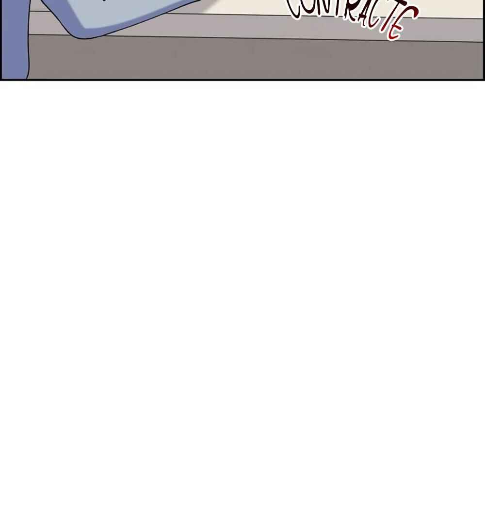 Chapter 23 - Page 10