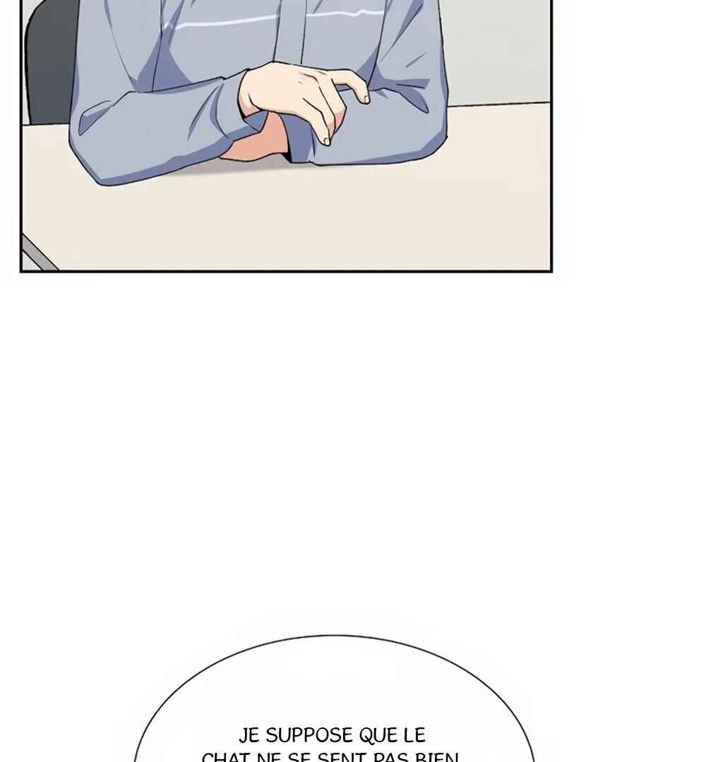 Chapter 23 - Page 7