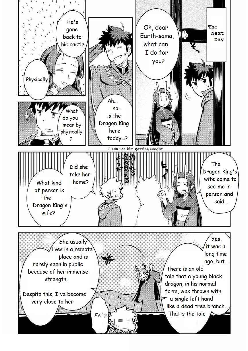 Chapter 70 - Page 20