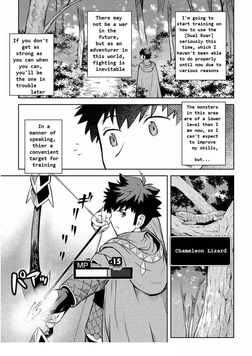 Chapter 70 - Page 3
