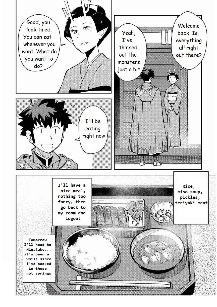 Chapter 70 - Page 6