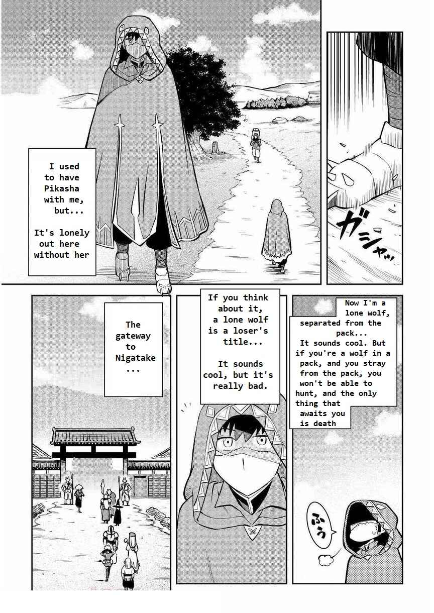 Chapter 70 - Page 7