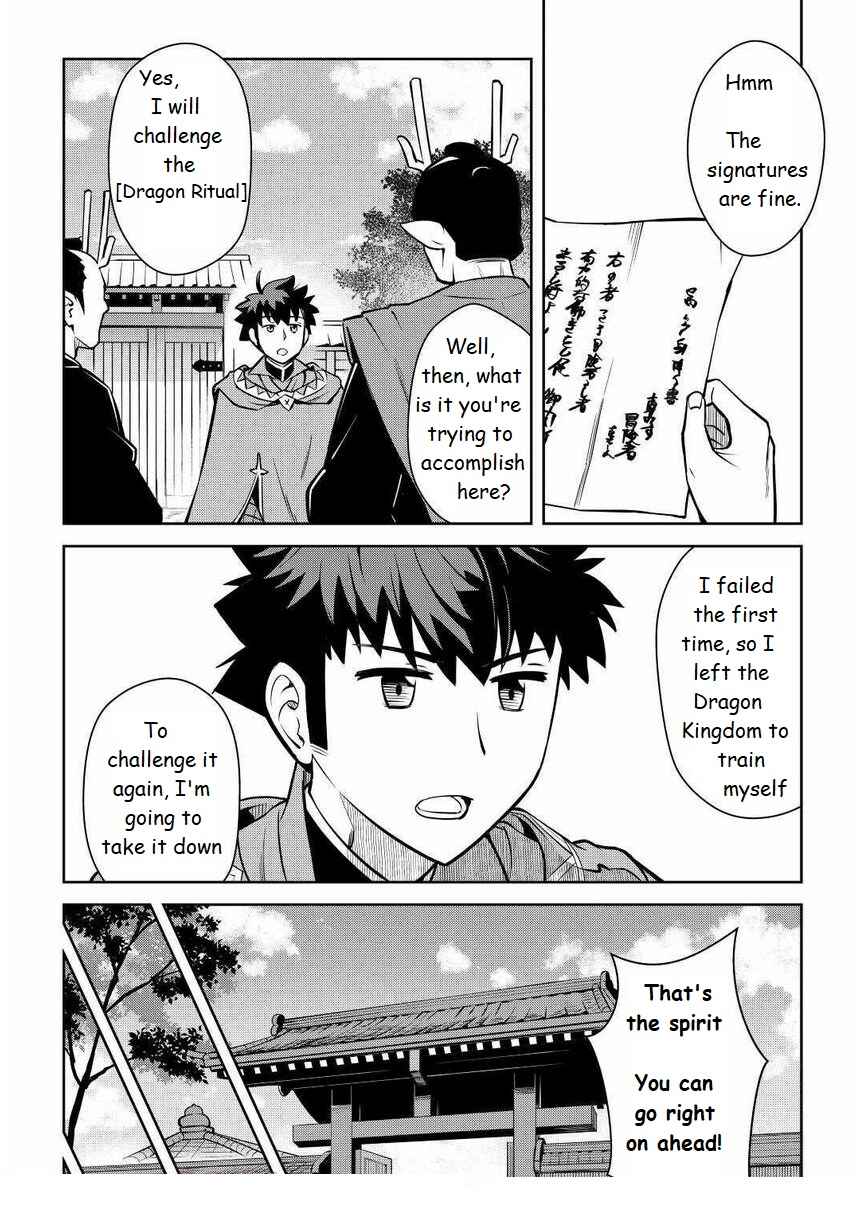 Chapter 70 - Page 8