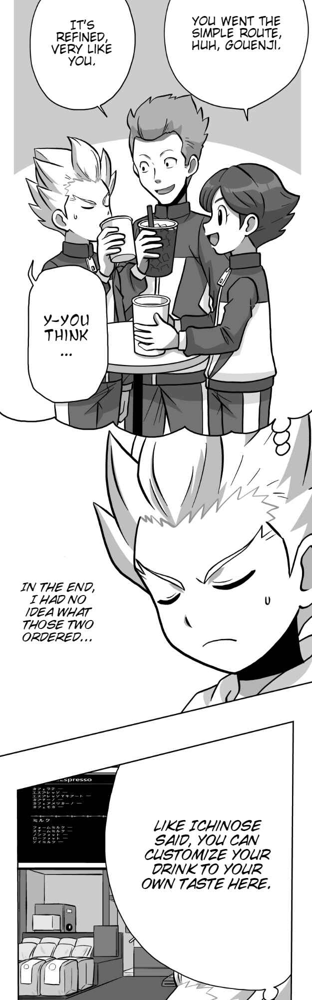 Chapter 17 - Page 6