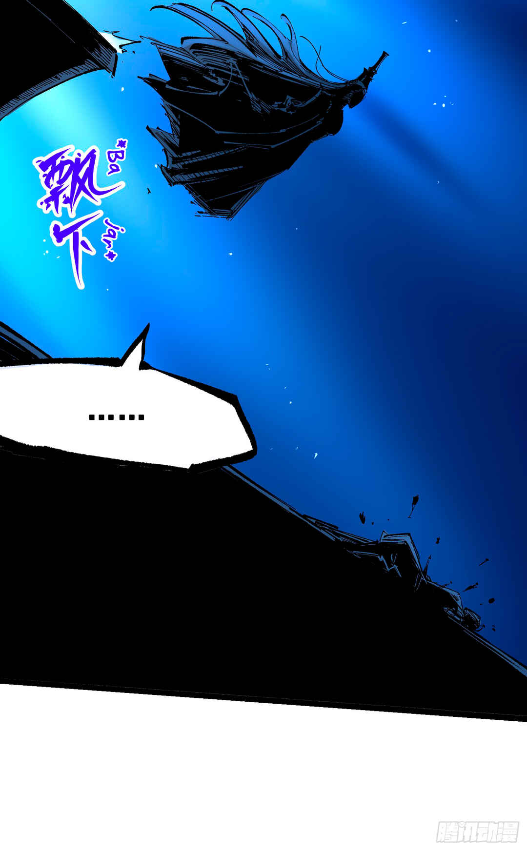 Chapter 5 - Page 39