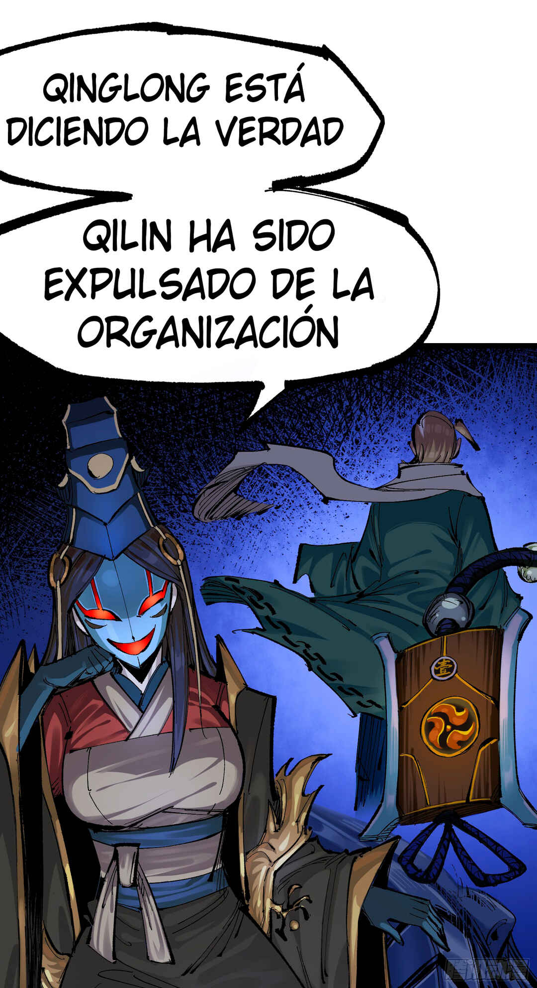 Chapter 5 - Page 6