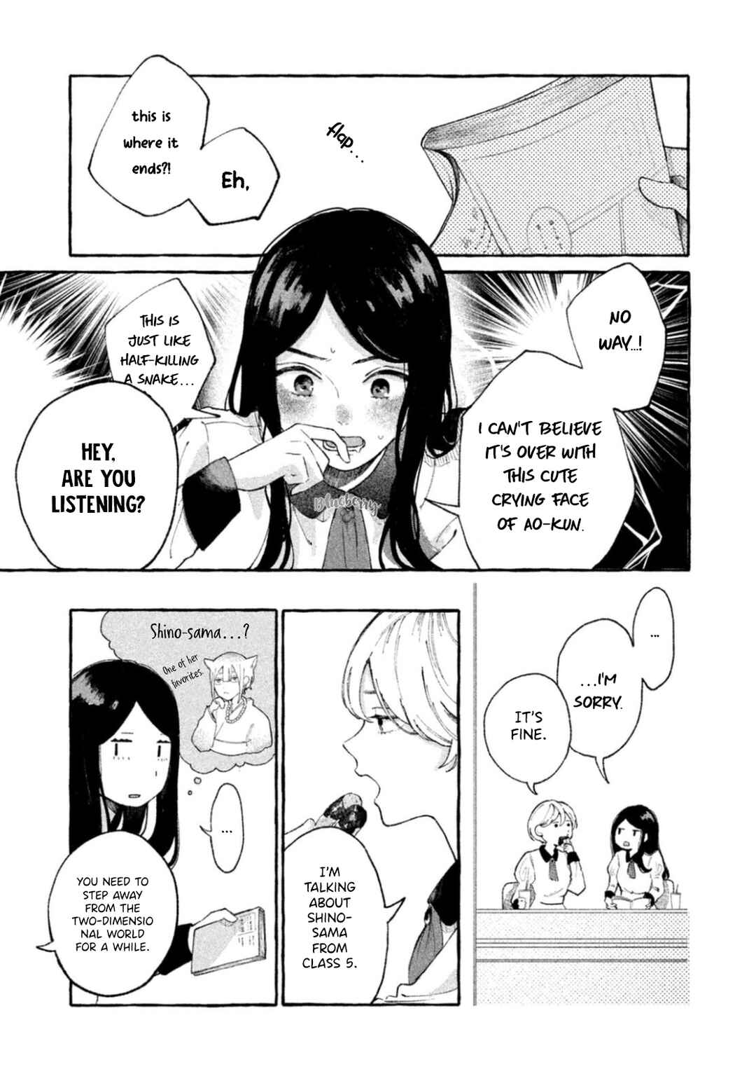 Chapter ? - Page 3