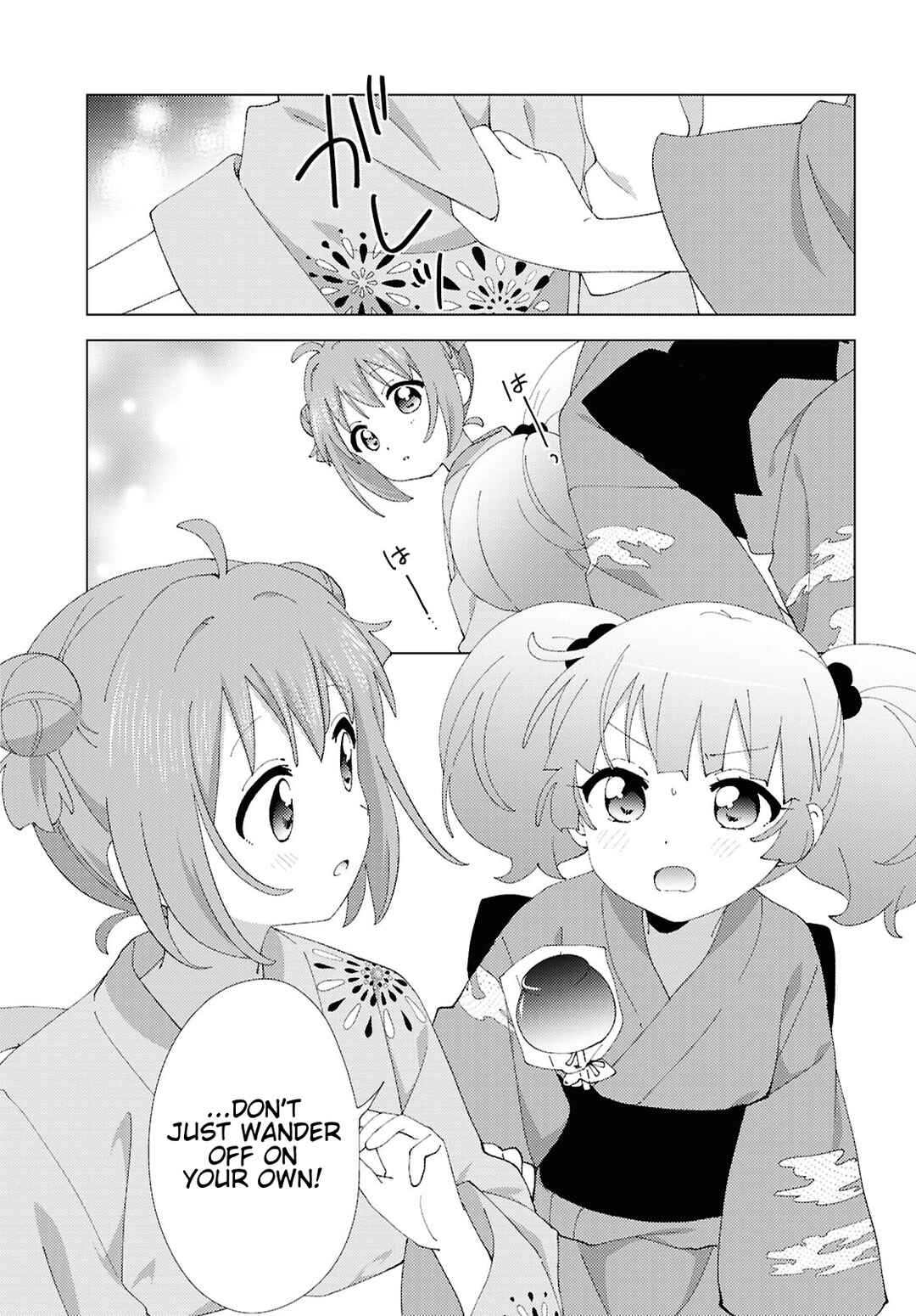Chapter 212 - Page 11