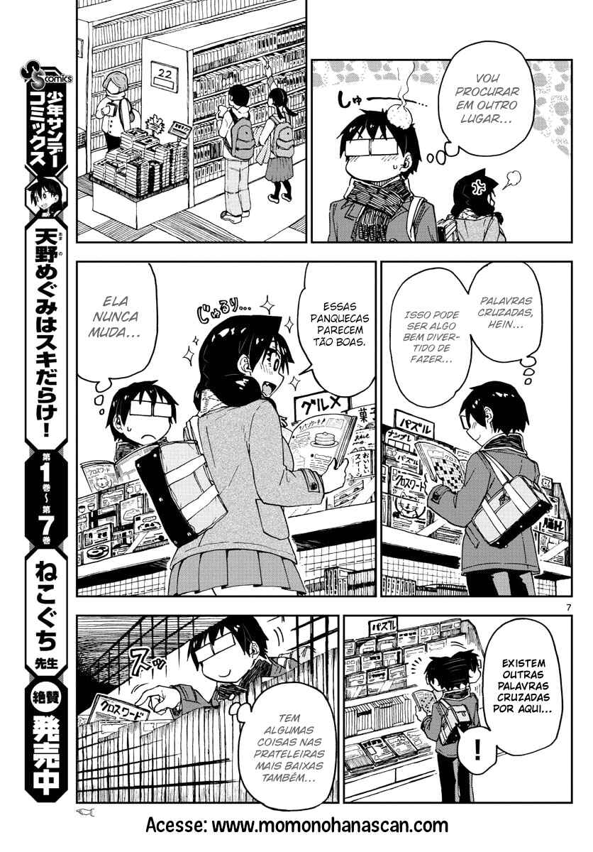 Chapter 91 - Page 8