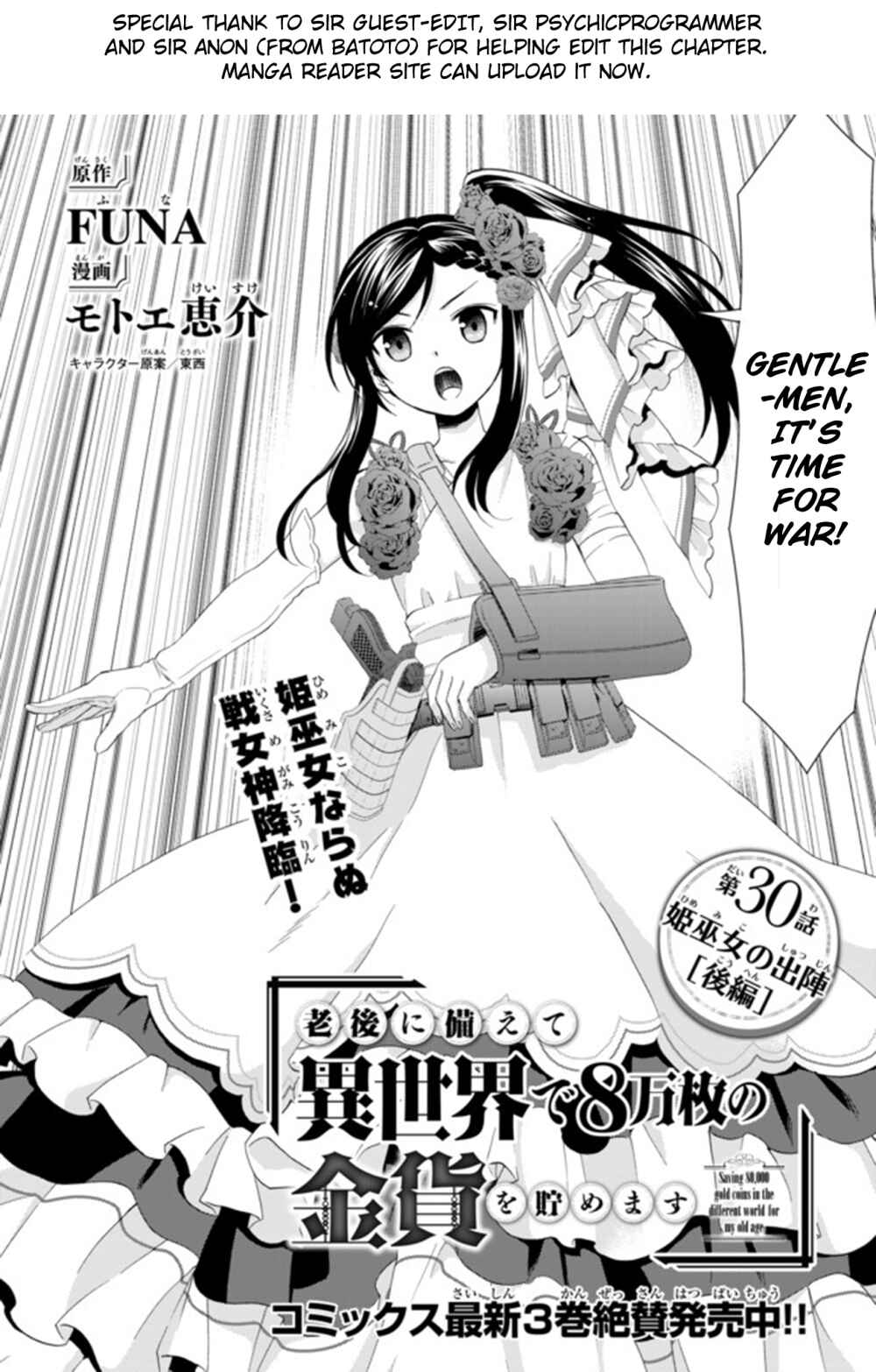 Chapter 30.2 - Page 1