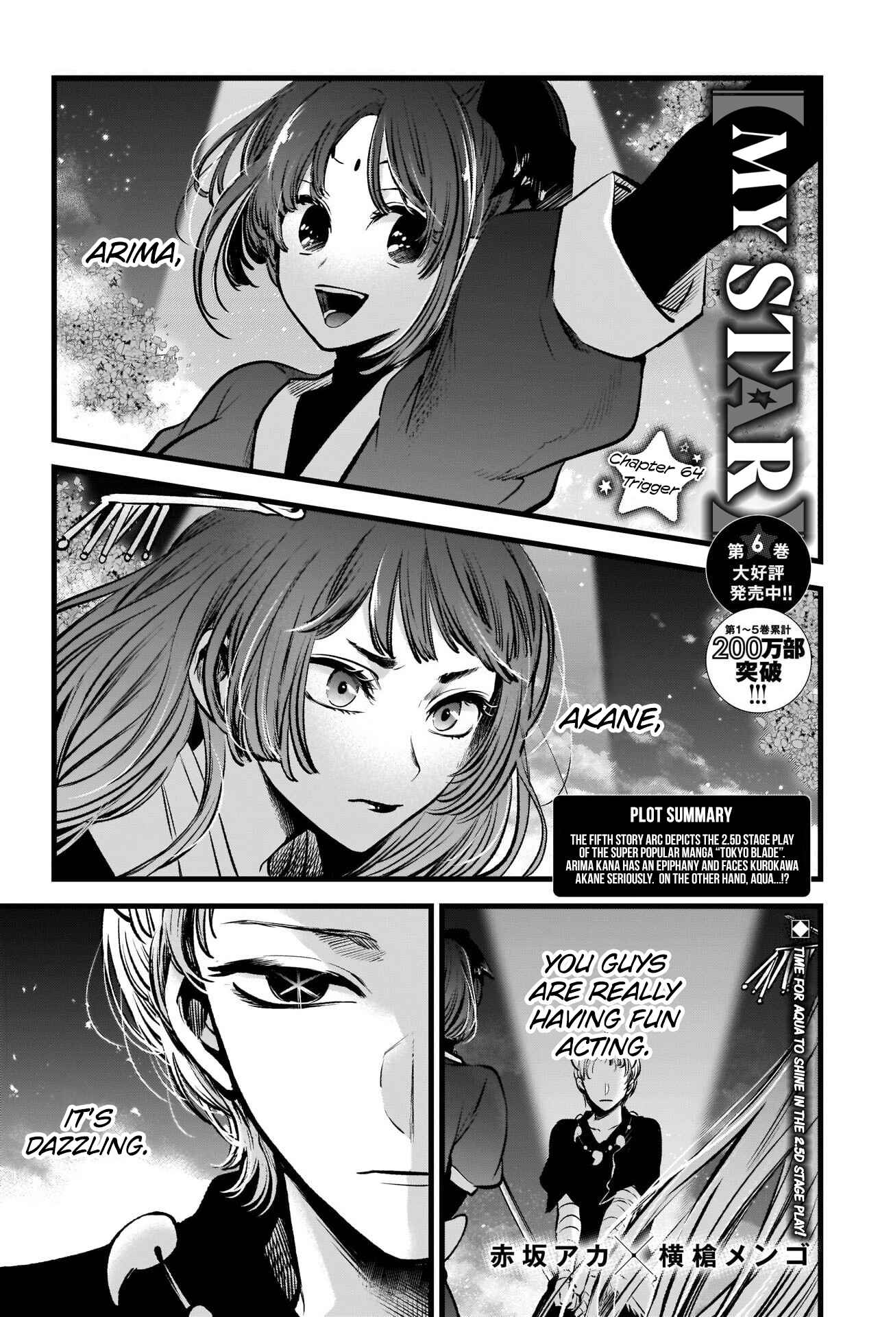Chapter 64 - Page 2