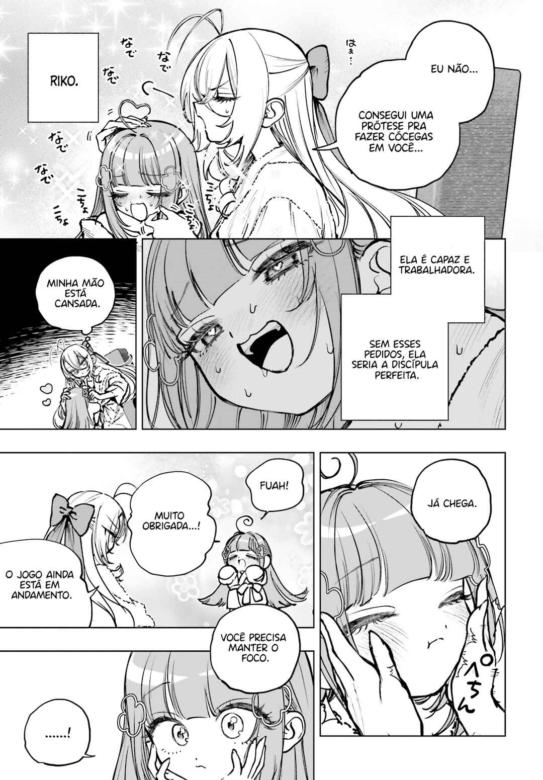 Chapter 24 - Page 12