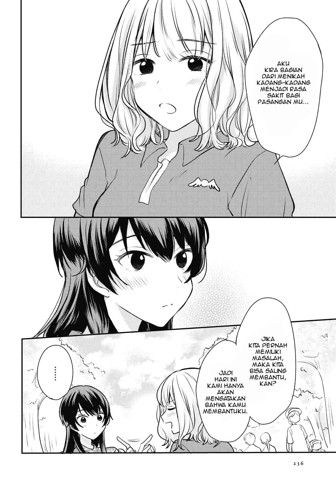 Chapter 3 - Page 13