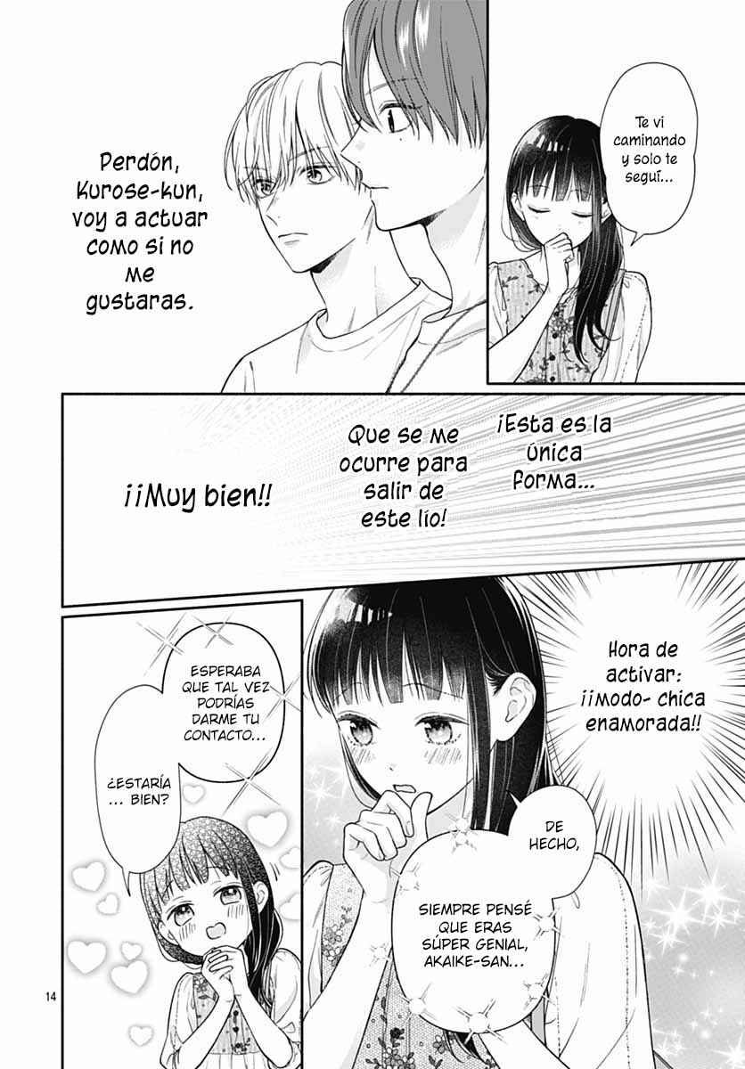 Chapter 74 - Page 17