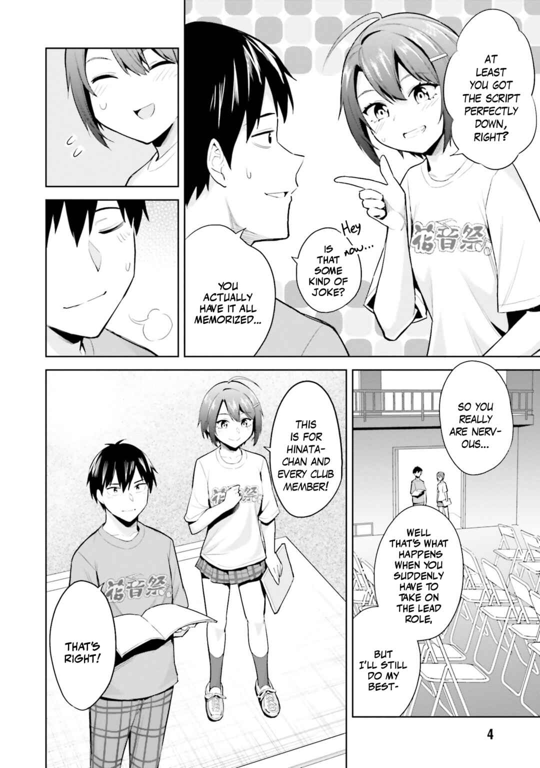 Chapter 16 - Page 3
