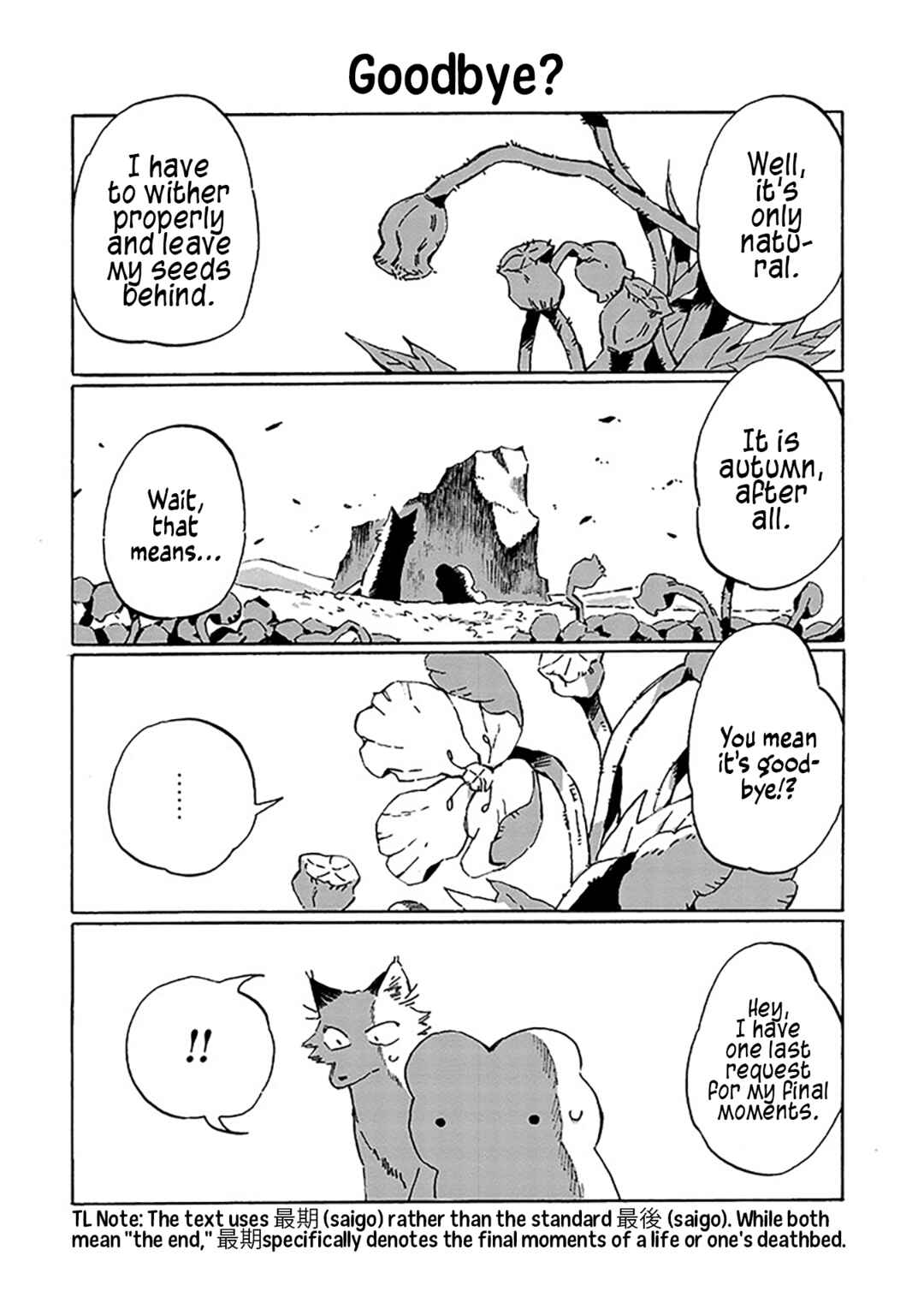 Chapter 18 - Page 2