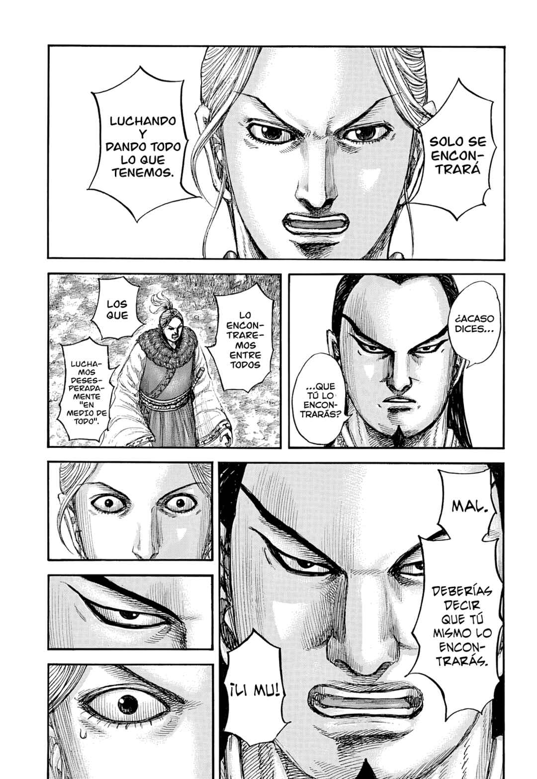 Chapter 858 - Page 12