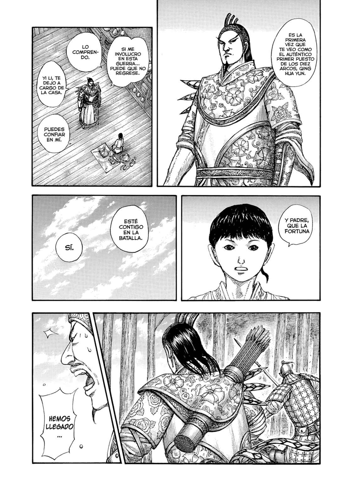 Chapter 858 - Page 16