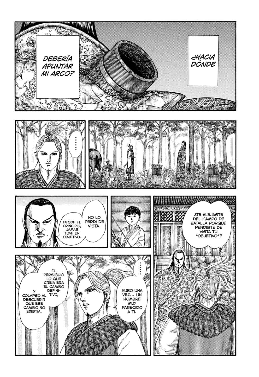 Chapter 858 - Page 7