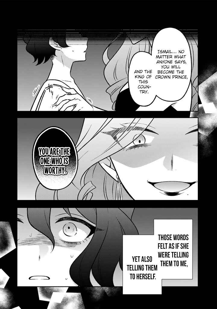 Chapter 33 - Page 23