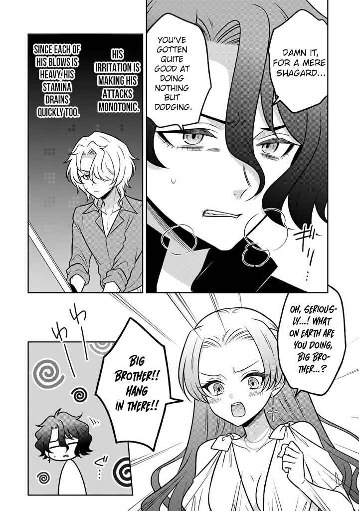 Chapter 33 - Page 7
