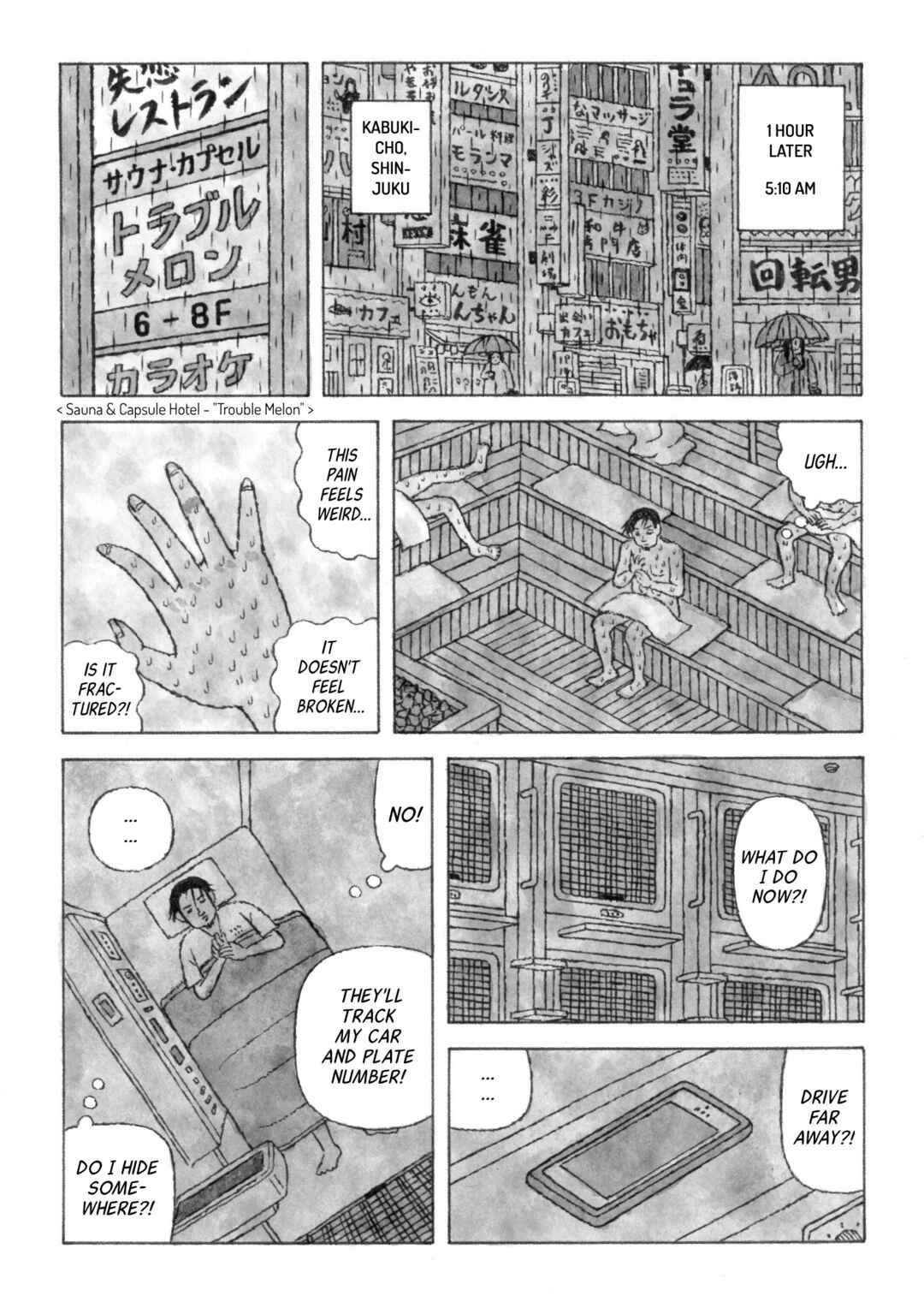 Chapter 1 - Page 25