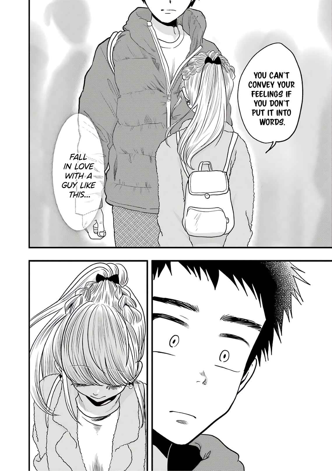 Chapter 71 - Page 20
