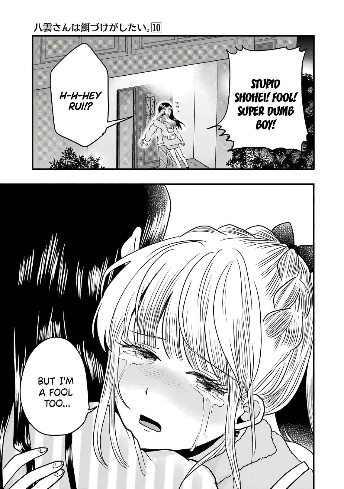 Chapter 71 - Page 23
