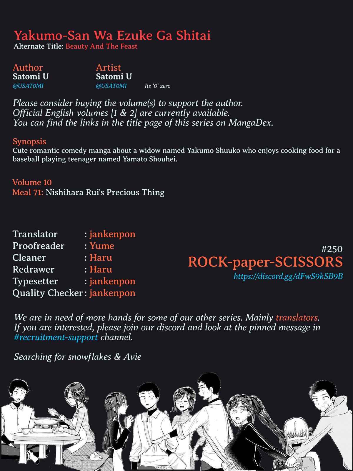 Chapter 71 - Page 25