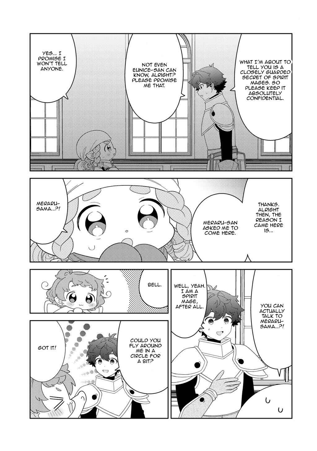 Chapter 79 - Page 15