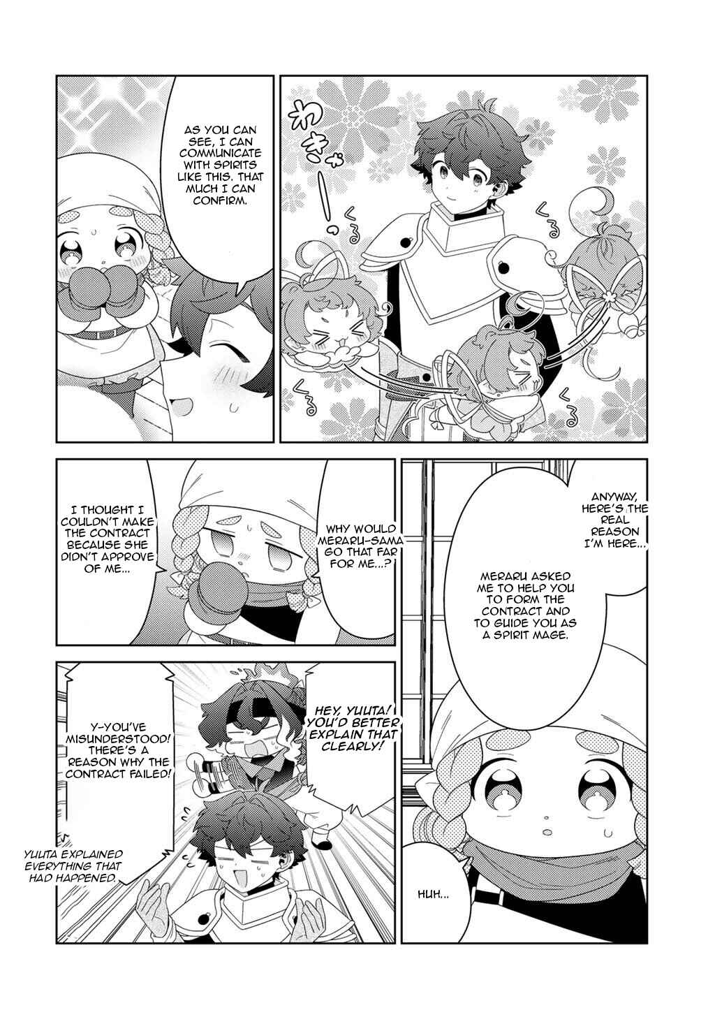 Chapter 79 - Page 16