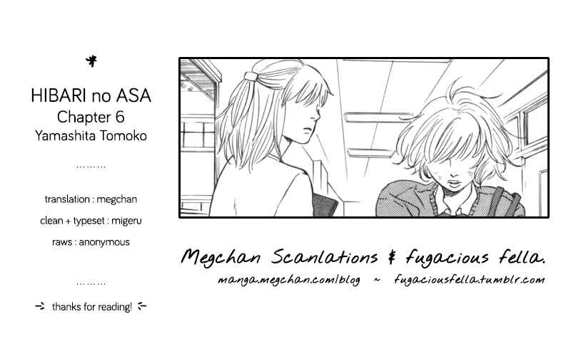 Chapter 6 - Page 1