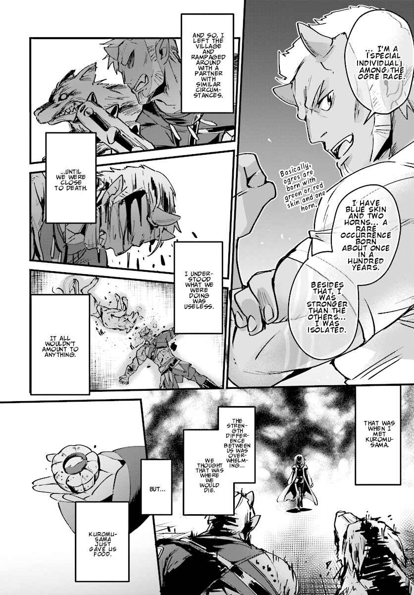 Chapter 3 - Page 7