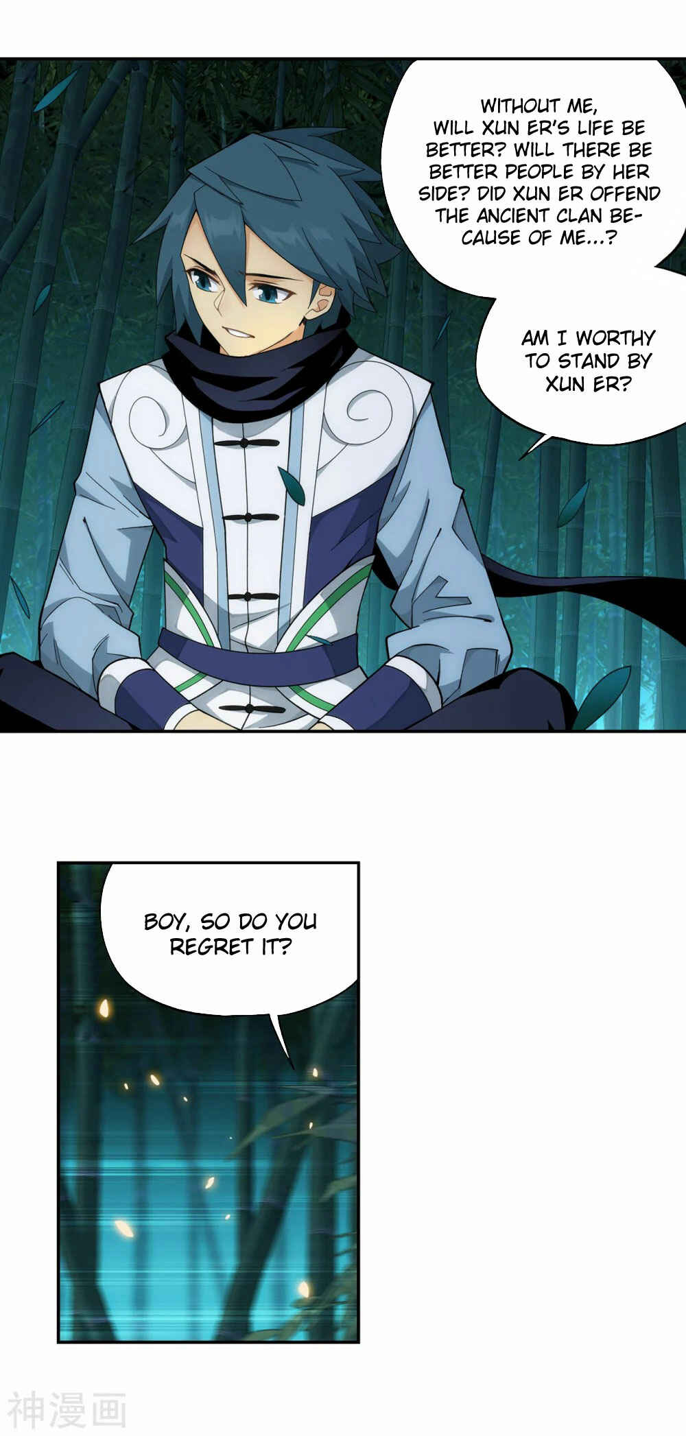 Chapter 343 - Page 14