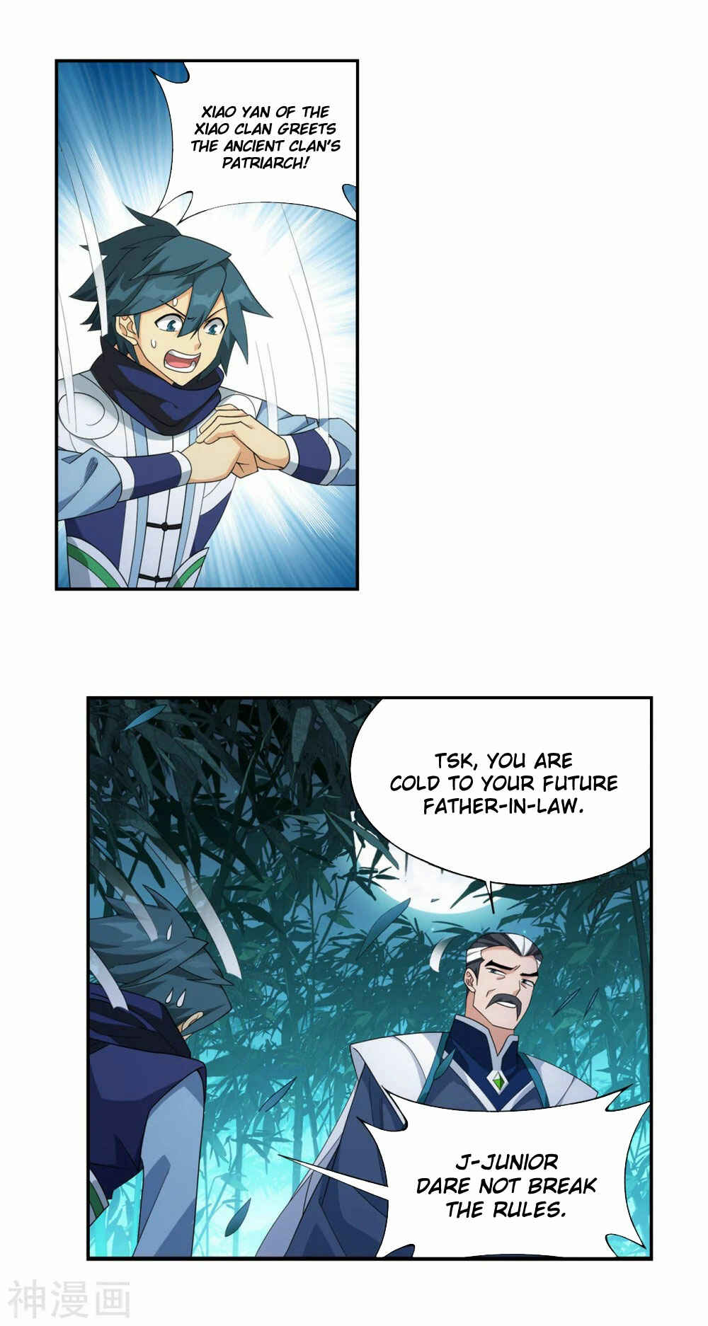 Chapter 343 - Page 18