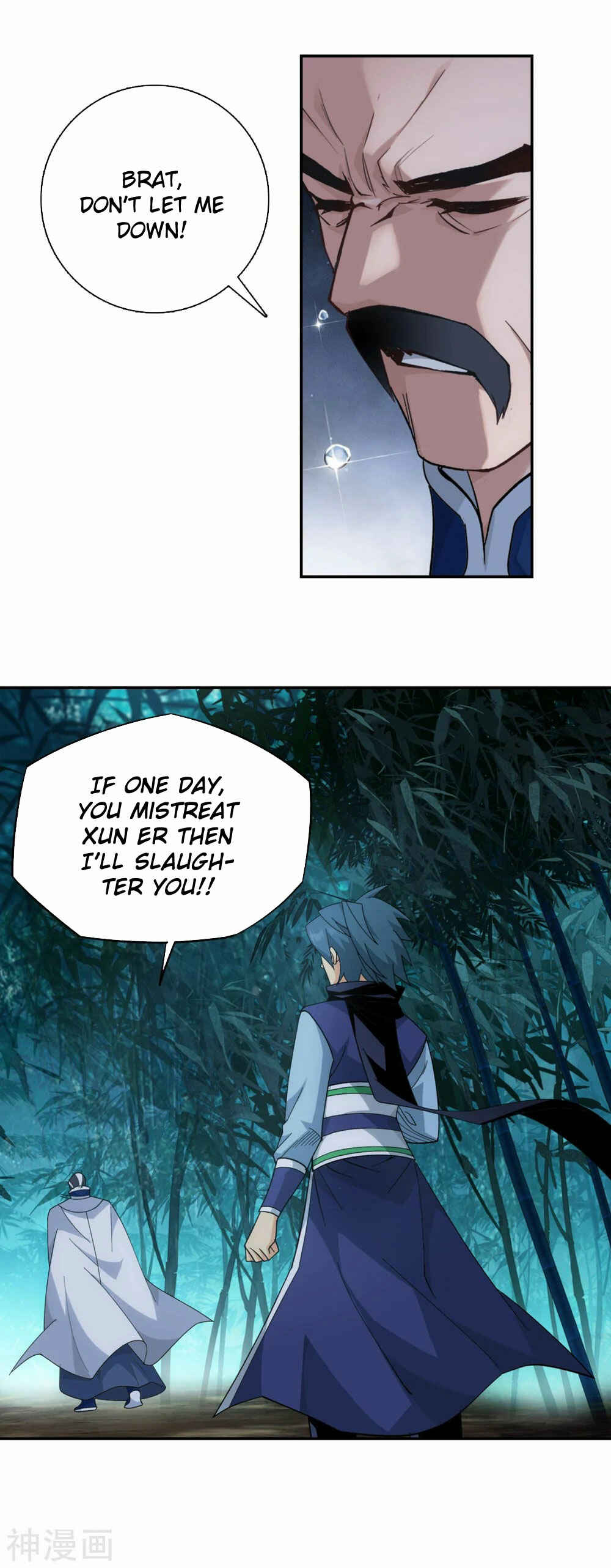 Chapter 343 - Page 25