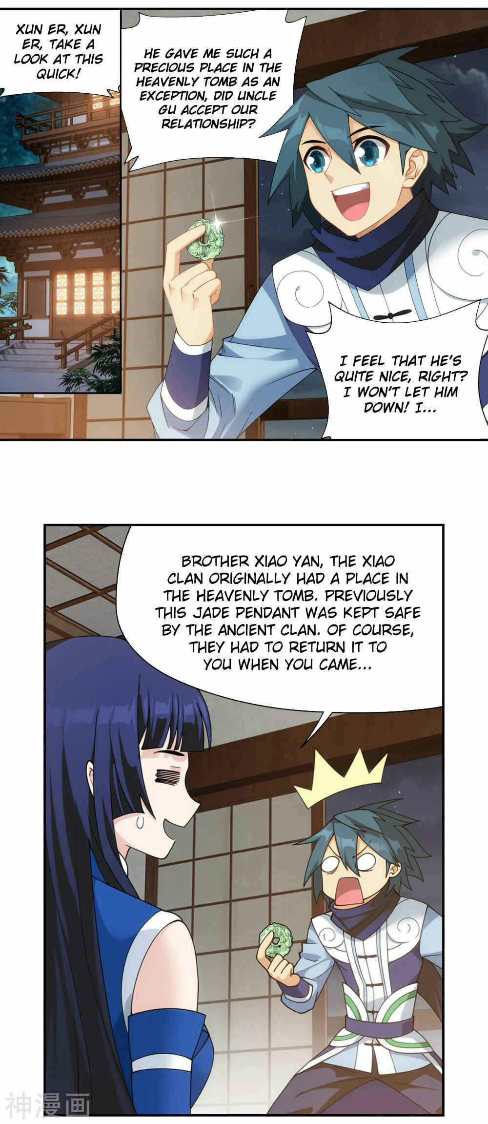 Chapter 343 - Page 26