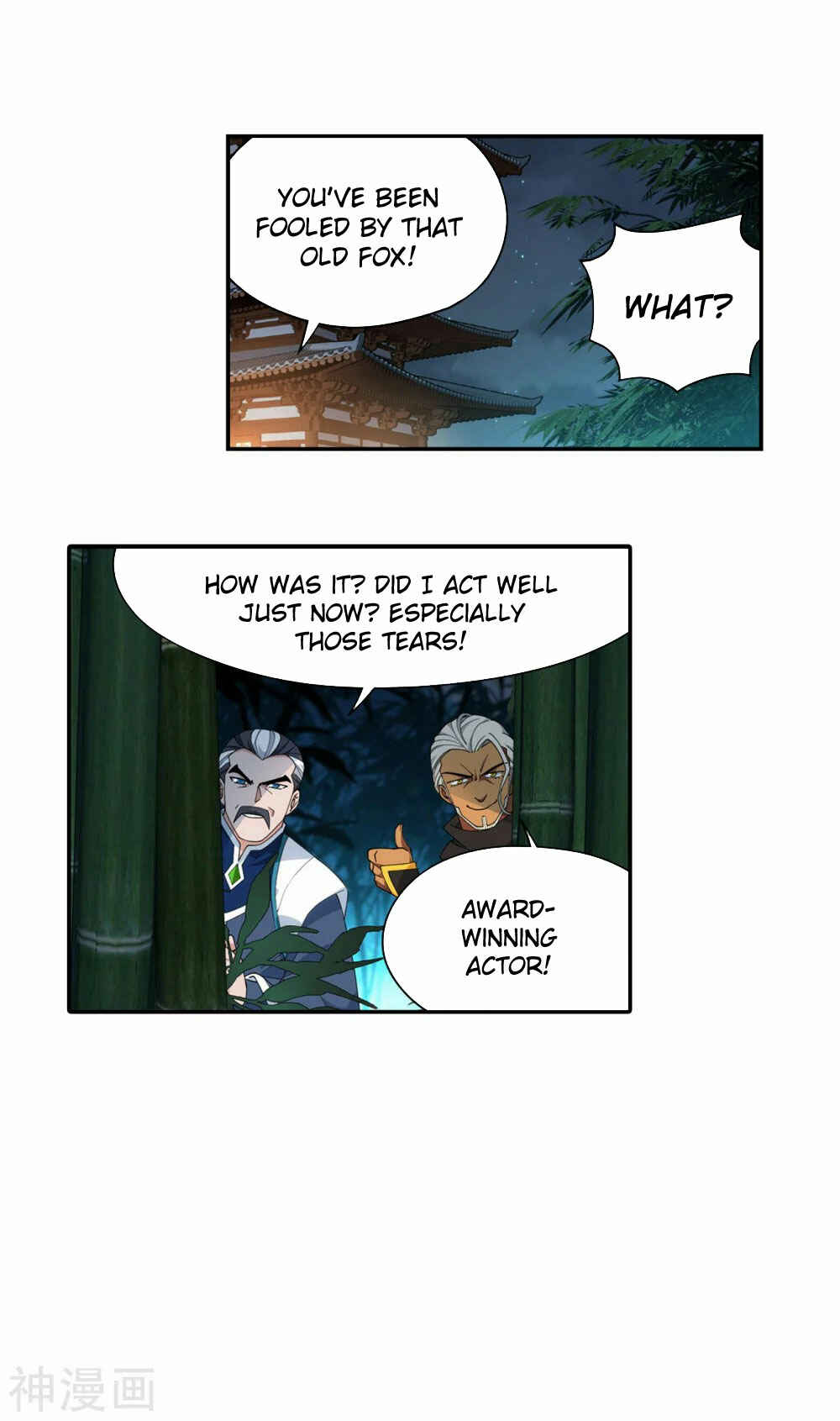 Chapter 343 - Page 27