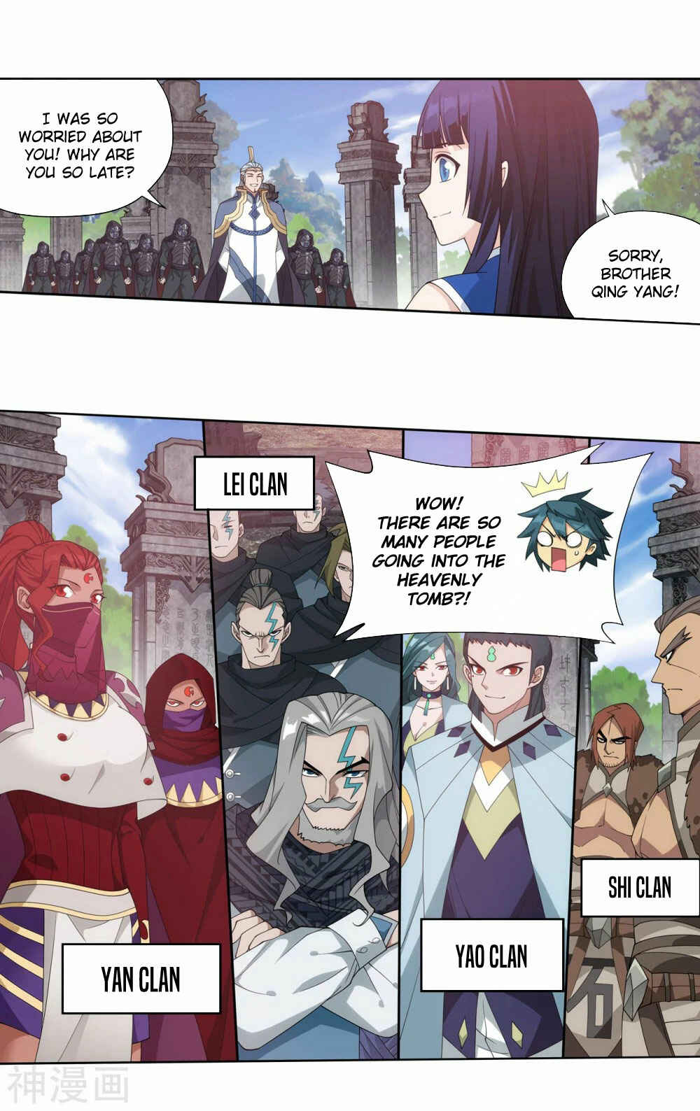 Chapter 343 - Page 32
