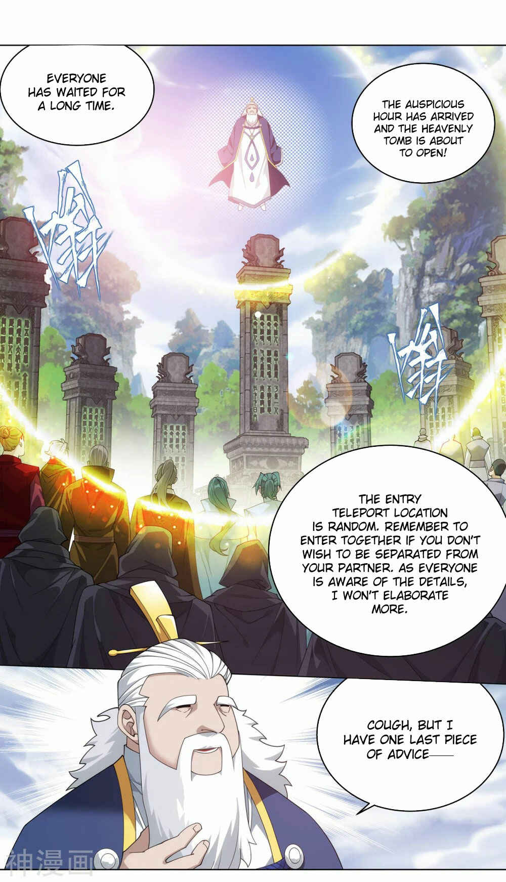Chapter 343 - Page 35