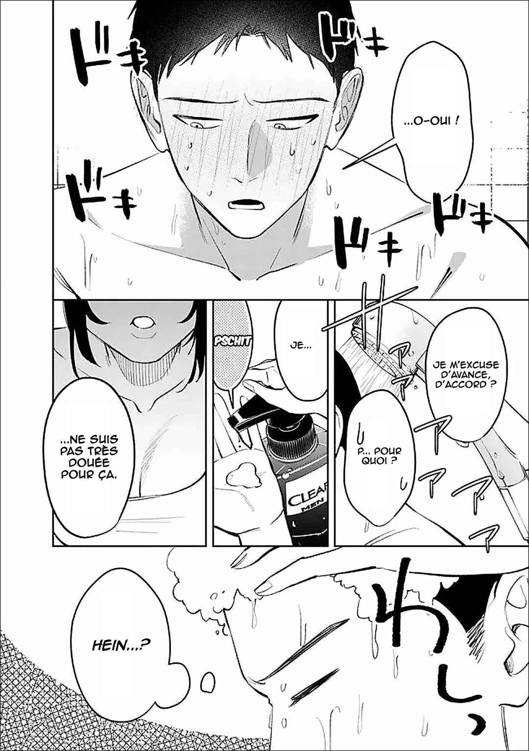 Chapter 33 - Page 3